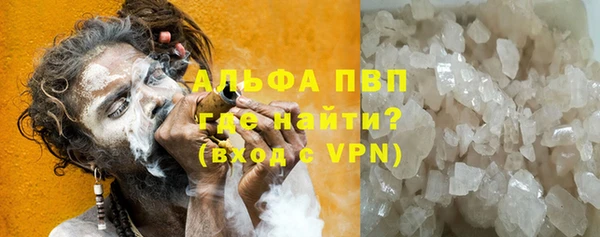 MDMA Premium VHQ Бугульма